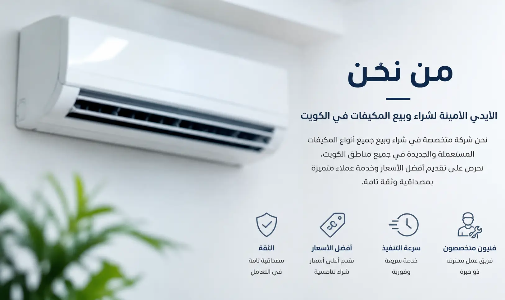 chatgpt image 25 يونيو 2026، 03 43 07 م